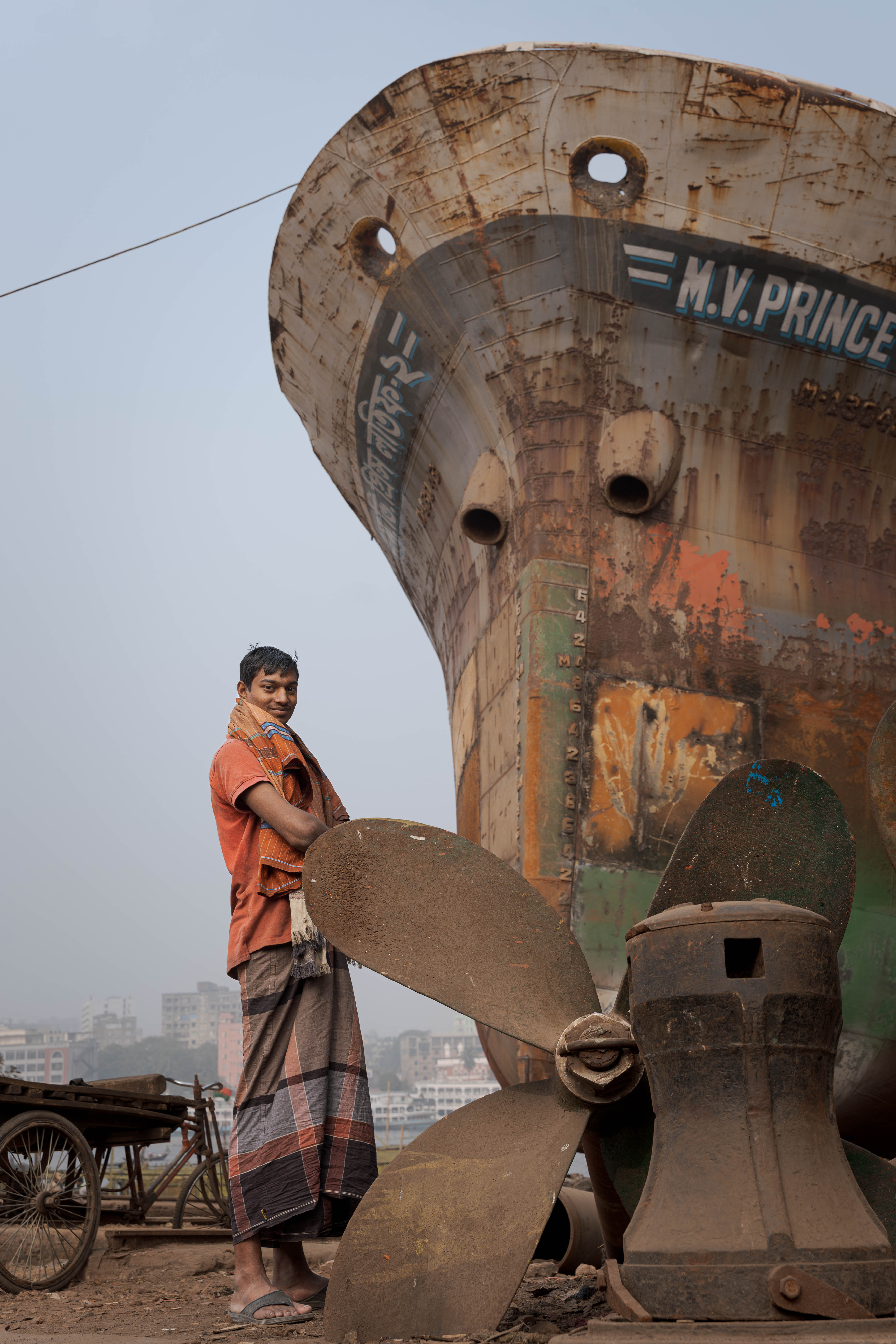 Shipyard